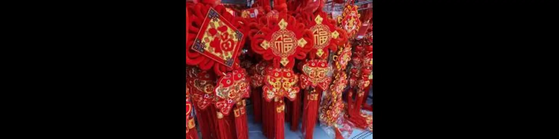 Chinese new year decorations